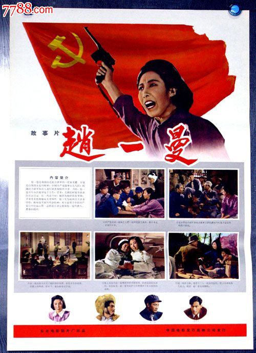 哪里能办韩国汉城大学学位证