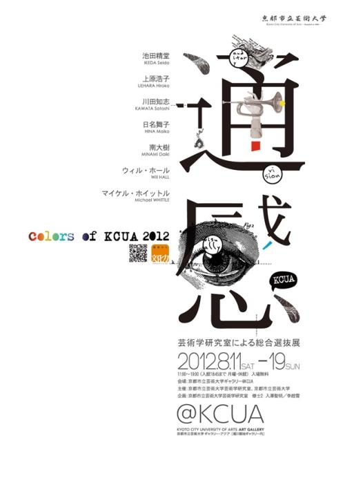 哪里可以制作弗吉尼亚州驾照